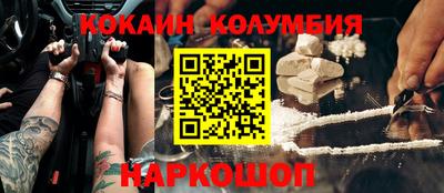 альфа пвп VHQ Бугуруслан