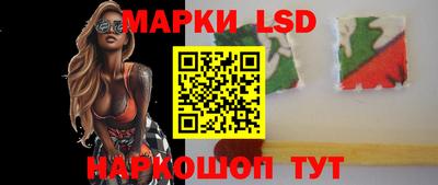 винт Будённовск