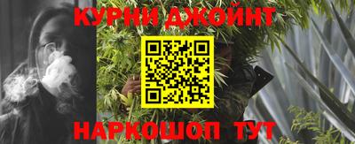винт Будённовск