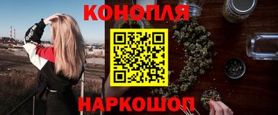 винт Будённовск