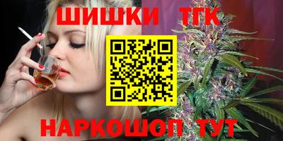 Альфа ПВП Бузулук