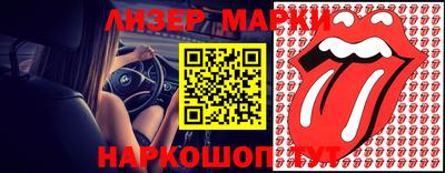 альфа пвп VHQ Бугуруслан