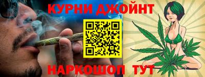 Альфа ПВП Бузулук