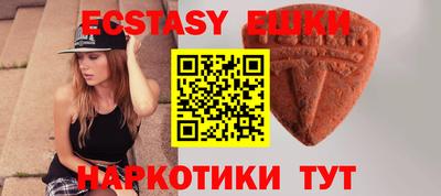 стаф Нарткала
